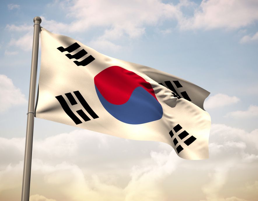 Image Corée du Sud : une identité numérique soutenue par la blockchain
