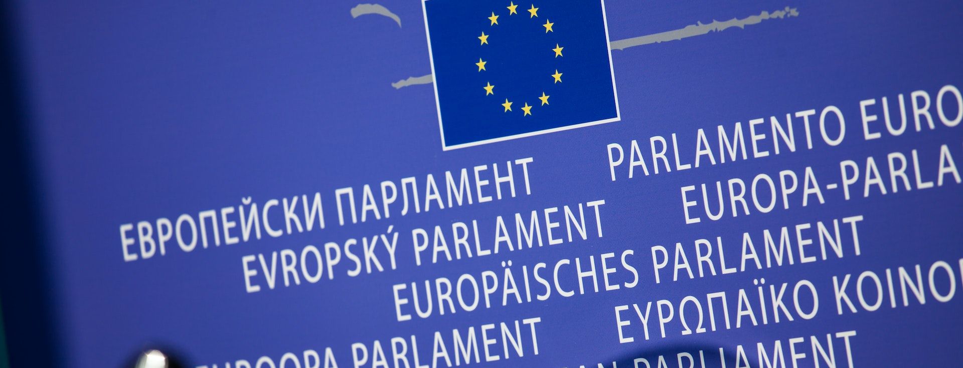 L’Union européenne met à jour sa politique de cyberdéfense