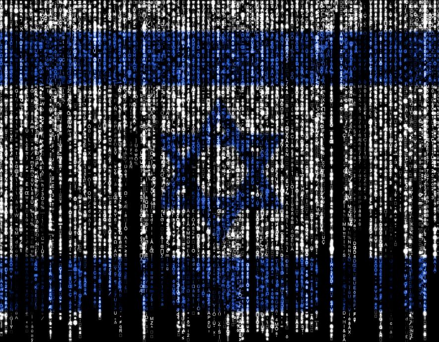 Image Les cyberattaquants se joignent au conflit entre Israël et le Hamas