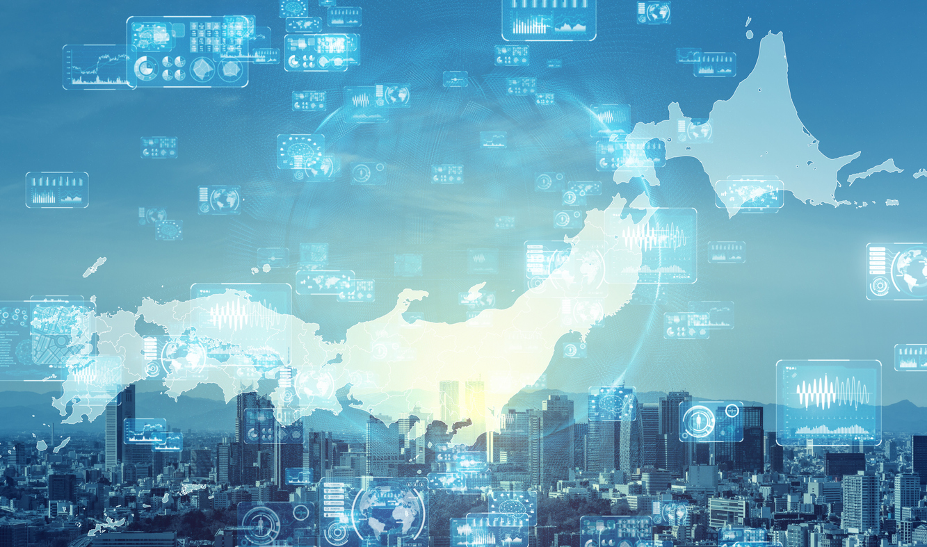 Cyber Threat: Why Is Japan a Prime Target? - INCYBER NEWS