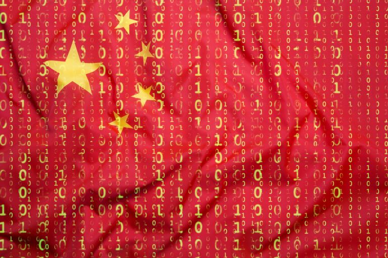 Une fuite de données révèle les dessous d’opérations du ministère de la sécurité publique chinois