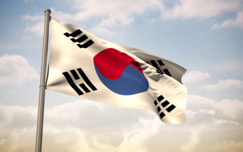 Corée du Sud : une identité numérique soutenue par la blockchain