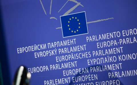 L’Union européenne met à jour sa politique de cyberdéfense