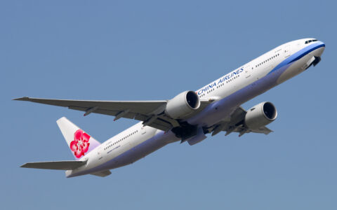 Taïwan : les données de 3 millions de comptes de la China Airlines ont fuité